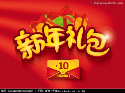 学位认证报告原件怎么办理