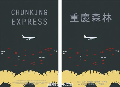 学籍和学历学位证明